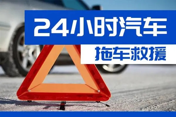 1703988048472222.jpg 拖车11.jpg